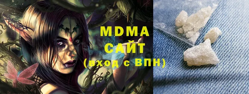 OMG ссылка  Челябинск  MDMA crystal  купить  